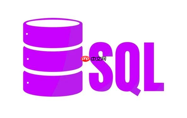 SQL日期函數(shù)使用指南 SQL時(shí)間處理完整教程