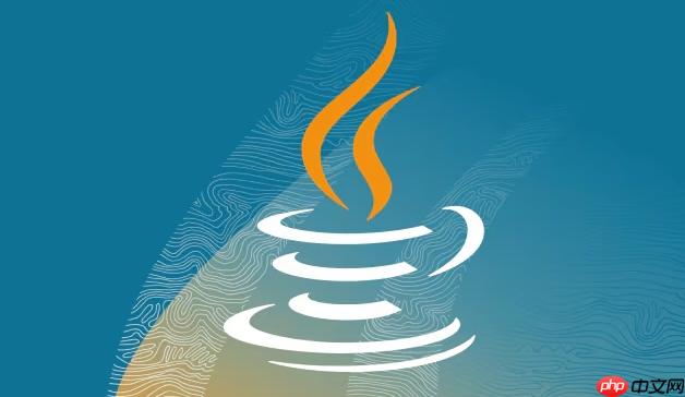 Java中內部類的分類及訪問權限控制