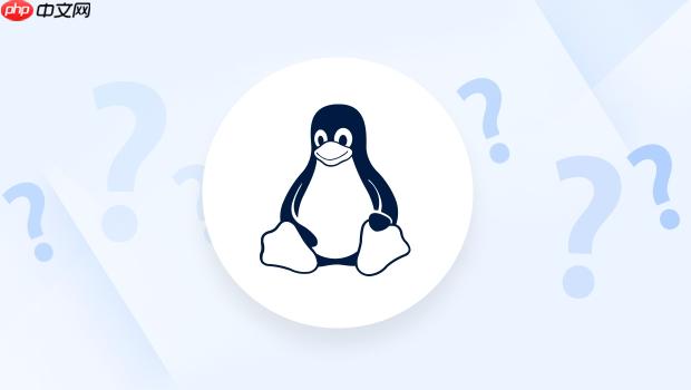Linux怎么查看用戶登錄歷史？ last命令查看用戶登錄記錄的詳細(xì)方法