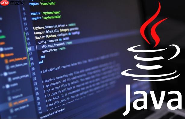 Java中DOM和SAX的區別 分析兩種XML解析的優缺點