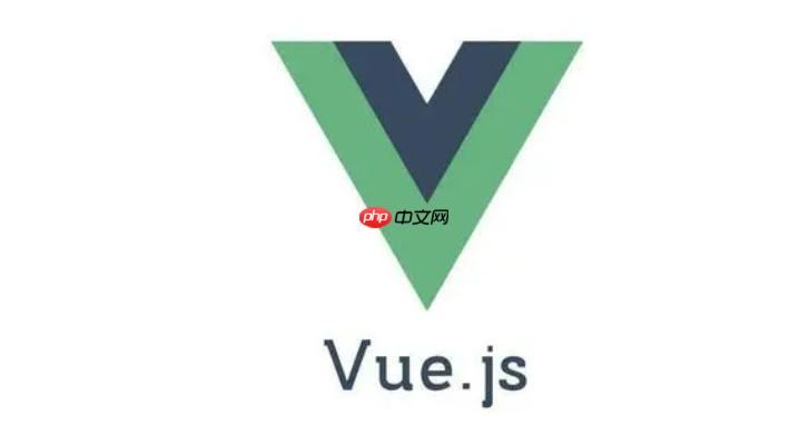 Vue的響應式數據為什么對數組有特殊處理？-小浪學習網