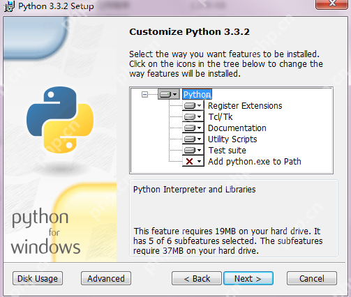 Python開發_python的安裝