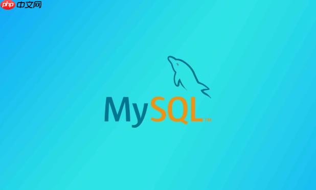 MySQL怎樣處理死鎖問題 死鎖檢測與解除的完整方案
