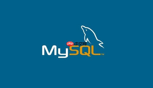 MySQL如何壓縮InnoDB表 表空間壓縮與性能平衡方案