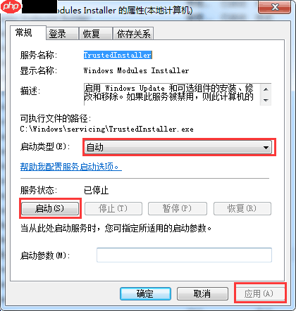 win7系統“打開或關閉windows功能”顯示一片空白怎么解決-小浪學習網
