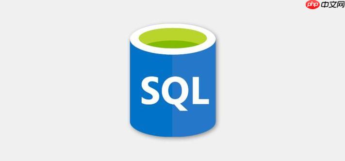 sql中< >是什么意思 解析sql中< >符號(hào)的含義和用法-小浪學(xué)習(xí)網(wǎng)