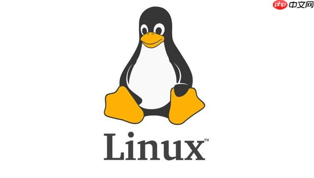 如何在Linux中終止指定進(jìn)程 kill命令精準(zhǔn)結(jié)束進(jìn)程操作指南