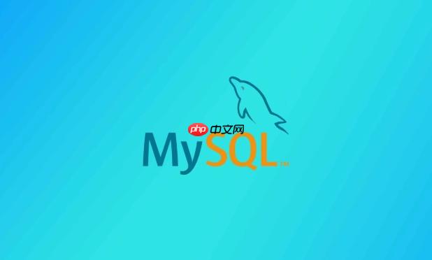 MySQL怎樣處理字符集沖突 亂碼排查與強制字符集轉換