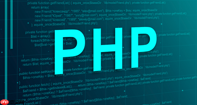 PHP怎樣解析Mach-O可執行文件 Mach-O文件解析技巧分享