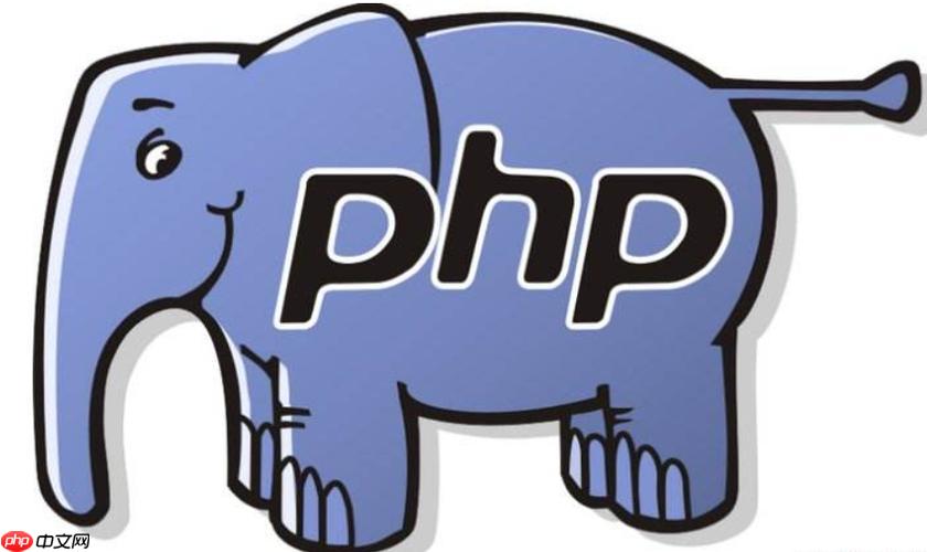 PHP怎樣防止SQL注入 PHP防SQL注入的5個關鍵措施