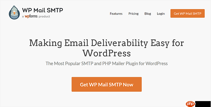在 WordPress 中發布文章時如何向作者發送電子郵件