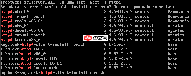 Linux小白最難掌握的7個指令，這一篇可以讓你快速學習