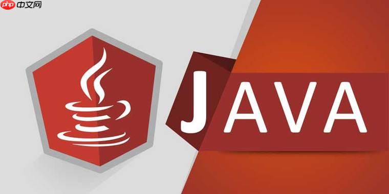 Java中DOM和SAX的區別 分析兩種XML解析的優缺點