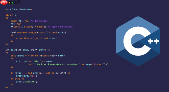C++報錯&quot;expected ')' before ';' token&quot;該如何解決？