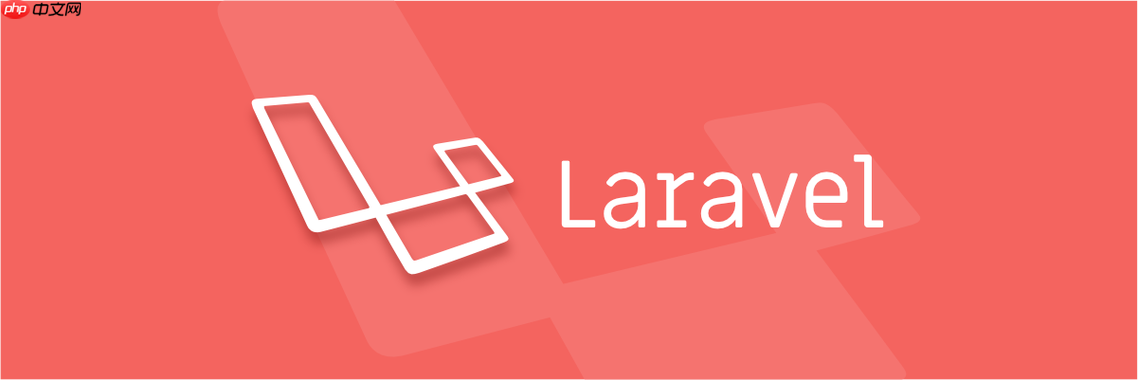 如何在Laravel API中處理CORS問題？-小浪學習網(wǎng)