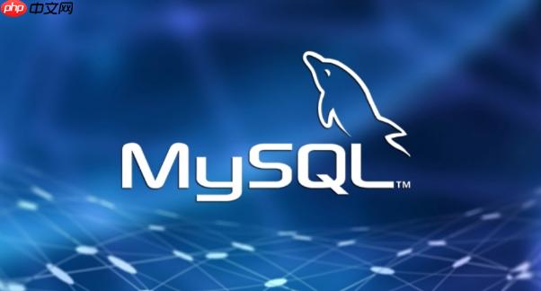 MySQL如何實現數據同步 主從同步與觸發器同步方案