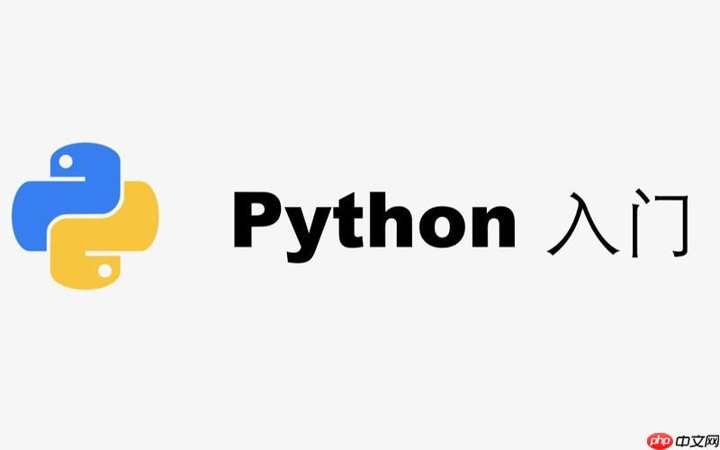 python主要用在哪方面 主要應用領域介紹-小浪學習網