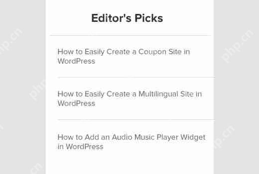 如何在 WordPress 中顯示最新置頂帖子-小浪學習網
