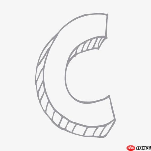 c++中的頭文件是什么意思 c++中頭文件作用解析-小浪學習網