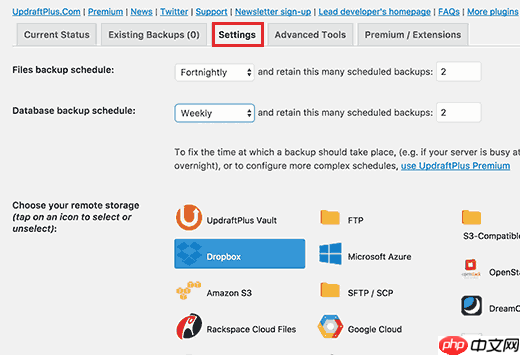 如何使用 UpdraftPlus 備份和恢復您的 WordPress 網站