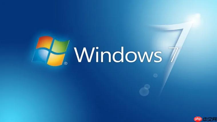 win7選定區域截圖 win7選定區域截圖步驟分享-小浪學習網