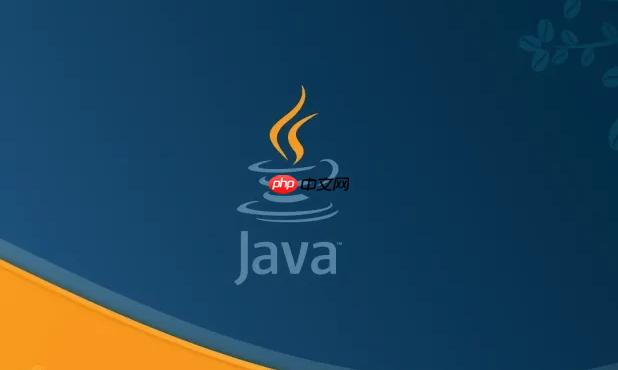 java中的strictfp是什么 嚴格浮點strictfp的2個應用場景-小浪學習網
