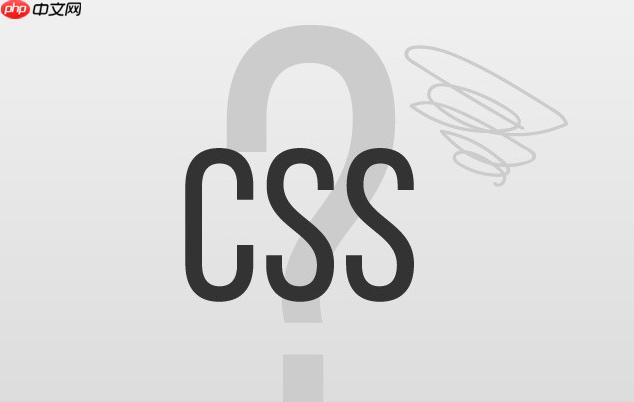 CSS怎么設置復選框樣式？CSS自定義復選框指南