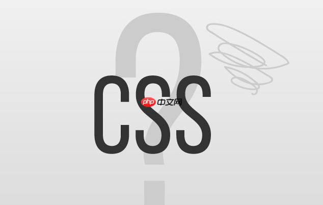 CSS如何控制盒子模型 盒子模型調(diào)整方法