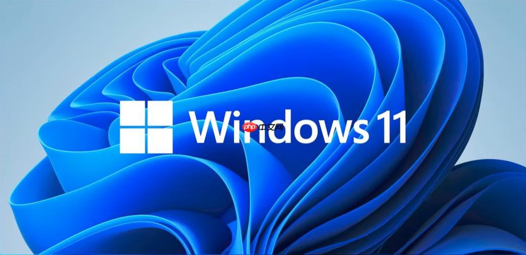 win11屏幕閃爍黑屏怎么辦 win11屏幕閃爍黑屏解決教程-小浪學習網