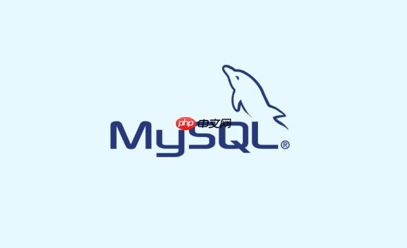 MySQL怎樣處理NULL值 IS NULL與IFNULL函數應用場景