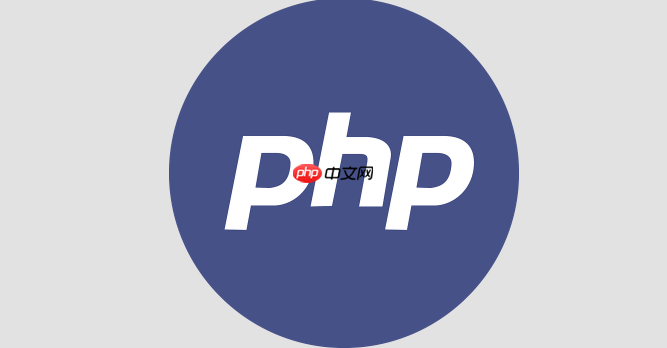 PHP框架選擇：Laravel入門教程