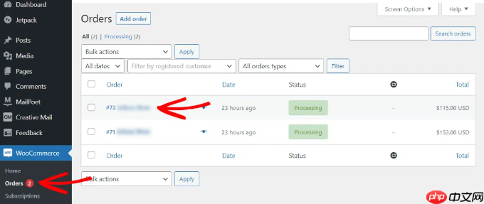 如何使用 Google Analytics 在 WooCommerce 中啟用客戶跟蹤