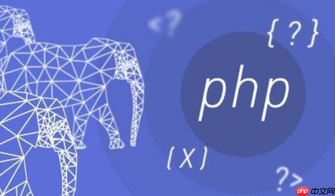 PHP中的Web服務：如何在PHP中創(chuàng)建和消費Web服務-小浪學習網