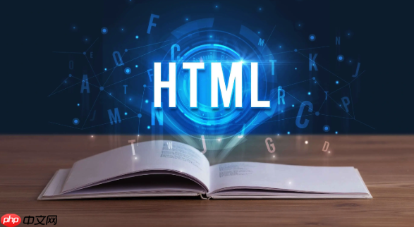 HTML怎么用JS實現暗黑模式？CSS變量與本地存儲切換-小浪學習網