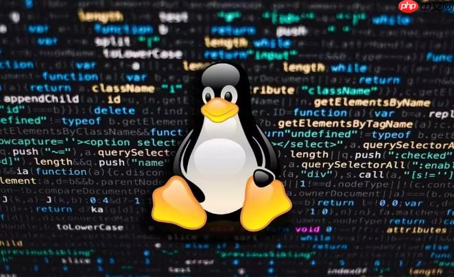 如何在Linux中終止指定進(jìn)程 kill命令精準(zhǔn)結(jié)束進(jìn)程操作指南