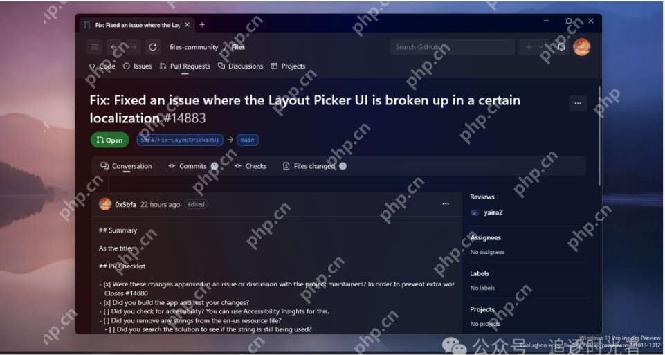 一個免費、時尚、強大的 Windows GitHub 客戶端