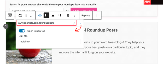 如何在 WordPress 中創建綜述文章（簡單方法）