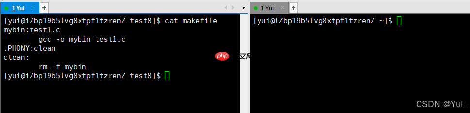 Linux——進程狀態