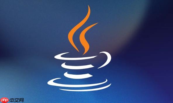 Java中內部類的分類及訪問權限控制