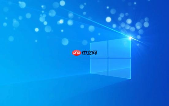Win11多桌面切換卡頓怎么優(yōu)化？虛擬桌面性能提升技巧