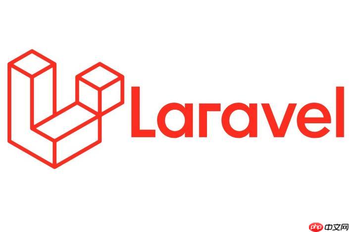 如何在Laravel中集成第三方API-小浪學(xué)習(xí)網(wǎng)